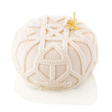 Charger l'image dans la visionneuse de la galerie, Moule silicone Mistery 95 (x6) - Silikomart profesionnal