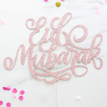 Charger l&#39;image dans la visionneuse de la galerie, Cake Topper - Eid Mubarak - Rose Gold
