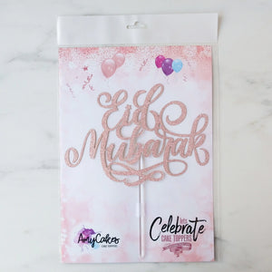 Cake Topper - Eid Mubarak - Rose Gold